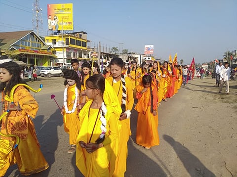 Assam: Programmes on Pran Pratishtha of Ram Lalla organized in Sivasagar district
