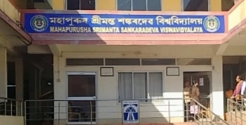 Assam: Lecture programme organize at Srimanta Sankardeva Vishwavidyalaya in Nagaon