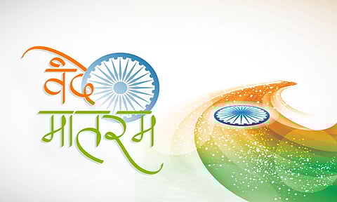 Vande Mataram: The Epitome of Indian Nationalism