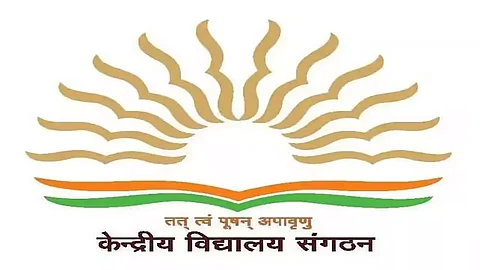 Kendriya Vidyalaya Kokrajhar Recruitment 2024- PGT, TGT & Other Vacancy, Job Opening