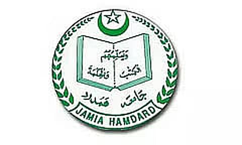 Jamia Hamdard Recruitment 2024- Project Research Scientist -I Vacancy, Job Opening
