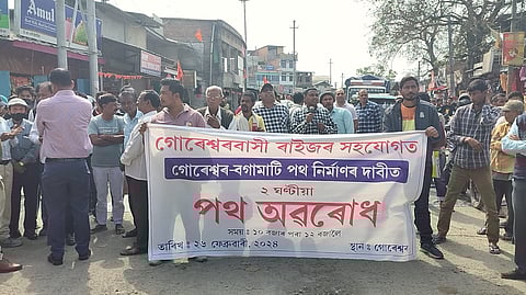 Assam: Protest over deplorable road condition in Tamulpur district
