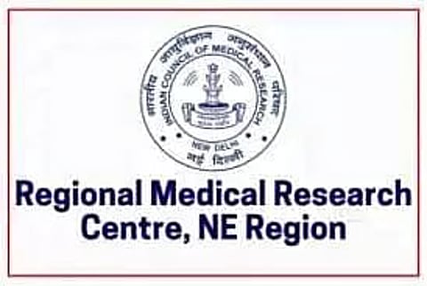 RMRCNE Tripura Recruitment 2024- Insect Collector Vacancy, Job Opening