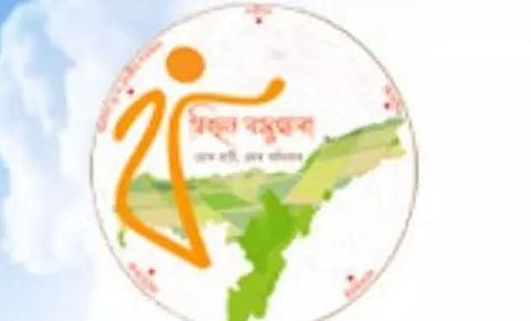 Mission Basundhara and indigenous communities