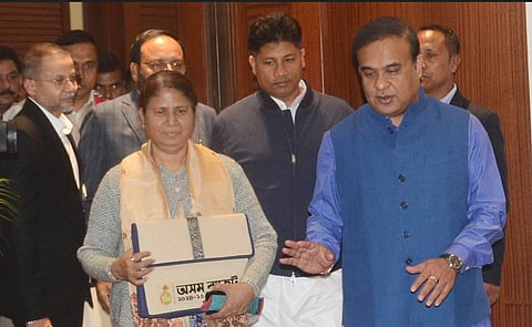 Assam Budget 2024-25 is growth-oriented: AREIDA