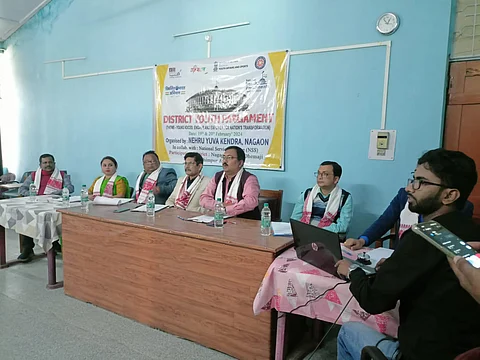 Assam: District-level youth parliament organized in relation to National Youth Parliament Festival 2024