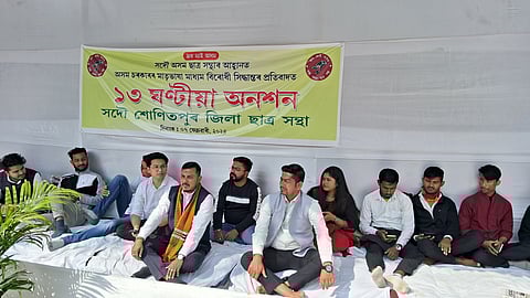 All Assam Students’ Union in Sonitpur stages 13-hour hunger strike