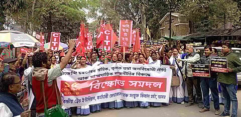 Assam: Protests across the state by farmers and workers