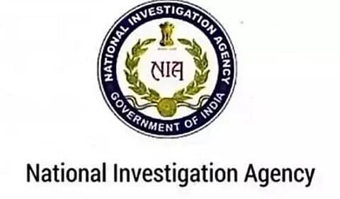NIA Recruitment 2024 - Assistant Vacancy, Job Opening