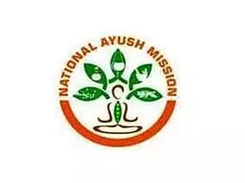 Jobs in Assam: National Ayush Mission Recruitment 2024- Consultant Vacancy, Job Openings in Guwahati