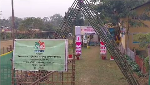 Assam: Gunotsav 2024 Kicks Off in Dibrugarh District