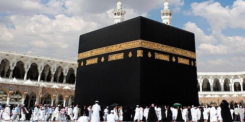 Haj 2025 Pilgrimage