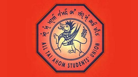 Demow: Shraddhanjali programme for Nipon Boruah, vice president of All Tai Ahom Students’ Union organized