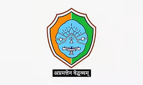 Cotton University Recruitment 2024-Guest Faculty Vacany, Job Opening