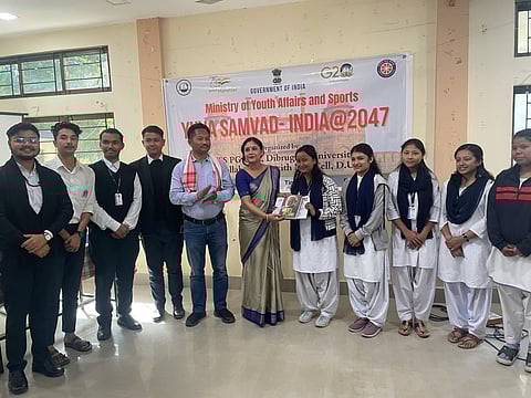 Assam: DHSK College’s National Service Scheme unit secures 2nd place in Yuva Samvad- India@2047