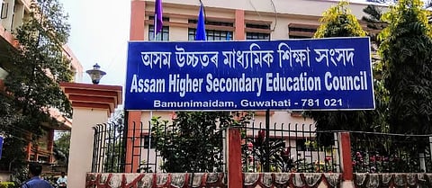 Assam Higher Secondary Education Council: Attendance, evaluated marks in HS exams to be posted online