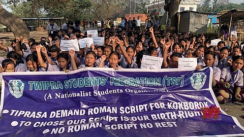 Tripura to allow tribal students to write answers in Roman script for Kokborak