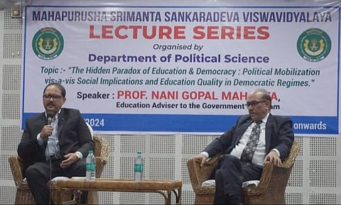 Mahapurush Srimanta Sankardeva Vishwavidyalaya organized a lecture on ‘Hidden paradox of education and democracy’
