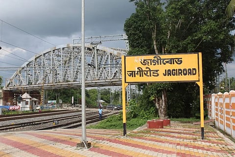 Jagiroad Railway Station is to undergo redevelopment under Amrit Bharat Station Scheme