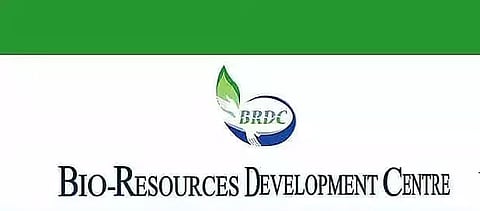 BRDC Meghalaya Recruitment 2024 - Auditor (Field Inspector) Vacancy, Job Openings