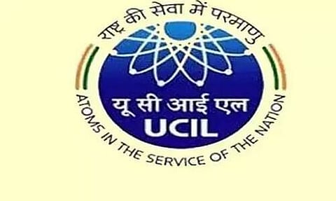UCIL Recruitment 2024 - Medical Officer Vacancy, Job Openings