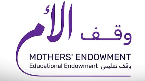Dubai: Mothers’ Endowment campaign issues 120,000 participation certificates in 4 days
