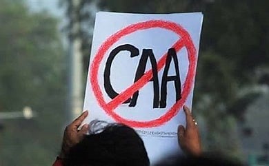 Assam: 12 bodies team up to fight against CAA (Citizenship Amendment Act)