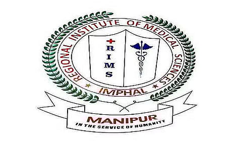 Jobs in Imphal: RIMS Recruitment 2024- Professor Vacancy, Job Opening