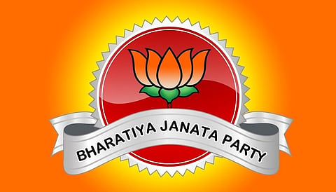 Over 150 join Bharatiya Janata Party in Guwahati city