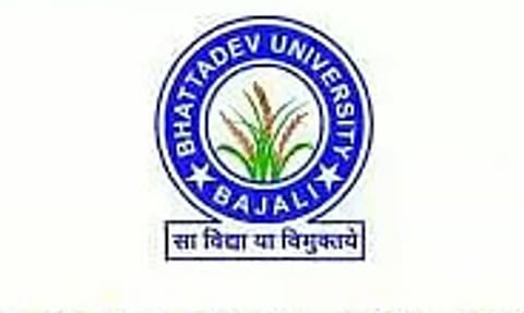 Jobs in Assam: Bhattadev University Recruitment 2024 - Vice Chancellor Vacancy, Job Openings