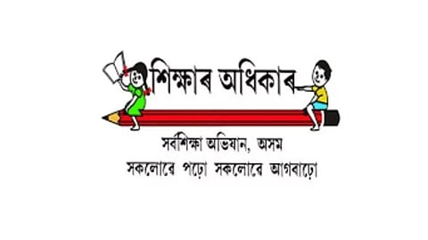 Adhere to order on daily online attendance: Samagra Shiksha, Assam