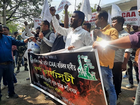 Asom Jatiyatabadi Yuva Chatra Parishad protests implementation of Citizens Amendment Act