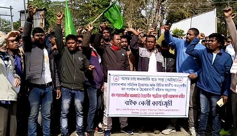 Assam: Massive Motorcycle Rally in Doomdooma Demands Permanent Solution on Soil Erosion