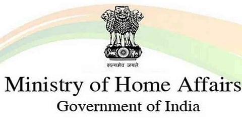 Grant of citizenship: Ministry of Home Affairs formed committees; portal launched