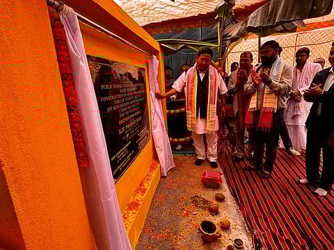 Assam: NTPC Bongaigaon Funds Dormitory Project for Girls' Empowerment at JNV