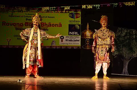 BHAONA: A Critical Review