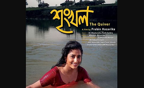 International Women's Day: Movie ‘Sringkhal’ screened at Cotton University