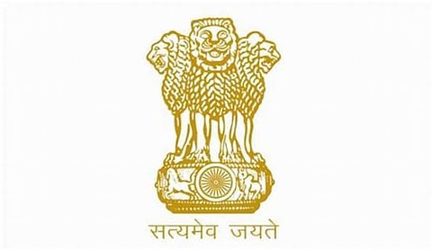 Assam Secretariat Recruitment 2024 - Stenographer Grade-III (English) Vacancy, Job Openings