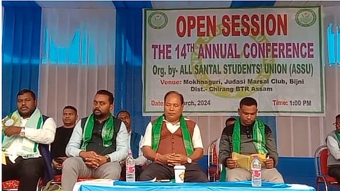 Assam: Assam Assembly Speaker Addresses Concerns of Santal Community Regarding Tribalisation and Language Rights