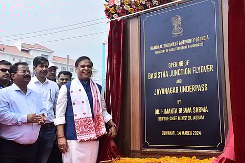 Assam Chief Minister inaugurates Basistha flyover and Jayanagar underpass in Guwahati