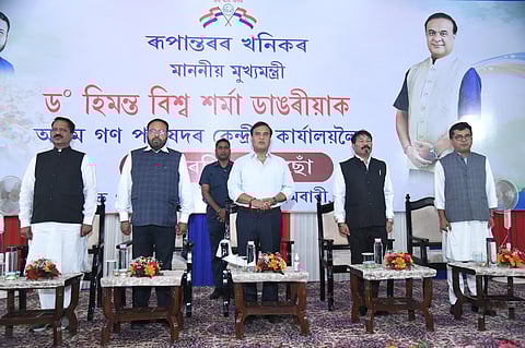 Assam: CM Sarma Meets AGP Leaders; Plans for Lok Sabha Polls