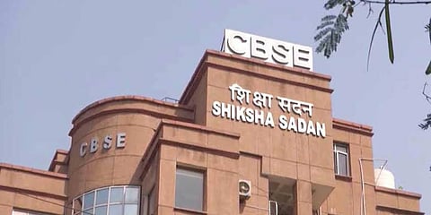 Guwahati: CBSE Disaffiliates and Downgrades Institutes Nationwide