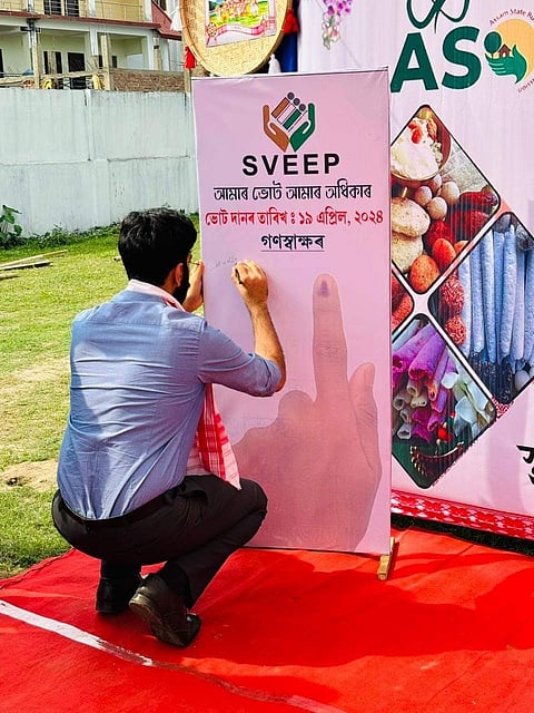 Signature campaign to achieve 100 per cent voting in Sivasagar District