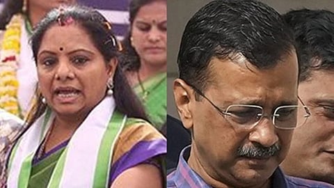 New Delhi: Delhi Court Extends Judicial Custody of Arvind Kejriwal and K Kavitha in Money-Laundering Case
