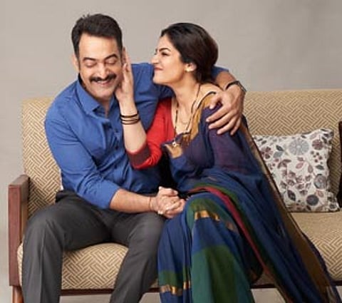 ‘Successful marriages result from strong partnerships’: Raveena Tandon’s wisdom