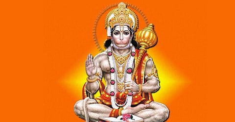 Sri Sri Hanuman Janmo Utsav starts in Demow, Assam