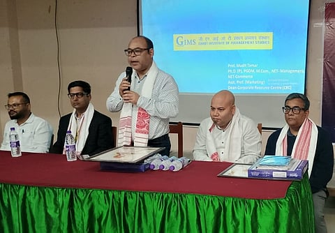 Assam: Career counselling programme held in Lakhimpur Commerce College