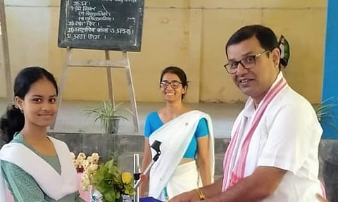 Higher Secondary School