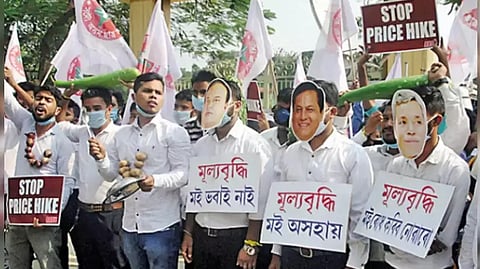 All Assam Students Union stages protest against hike in prices of food items