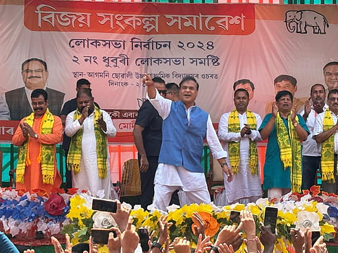 Chief Minister, Himanta Biswa Sarma campaigns for AGP candidate Jabed Islam 